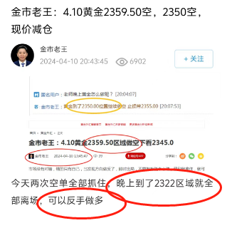 微信图片_20240411095041.png