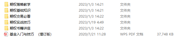 1713187106672804.png 0.png