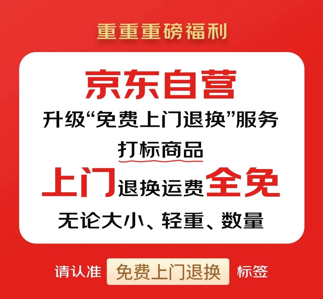 1713527801754218.png 图片3.png