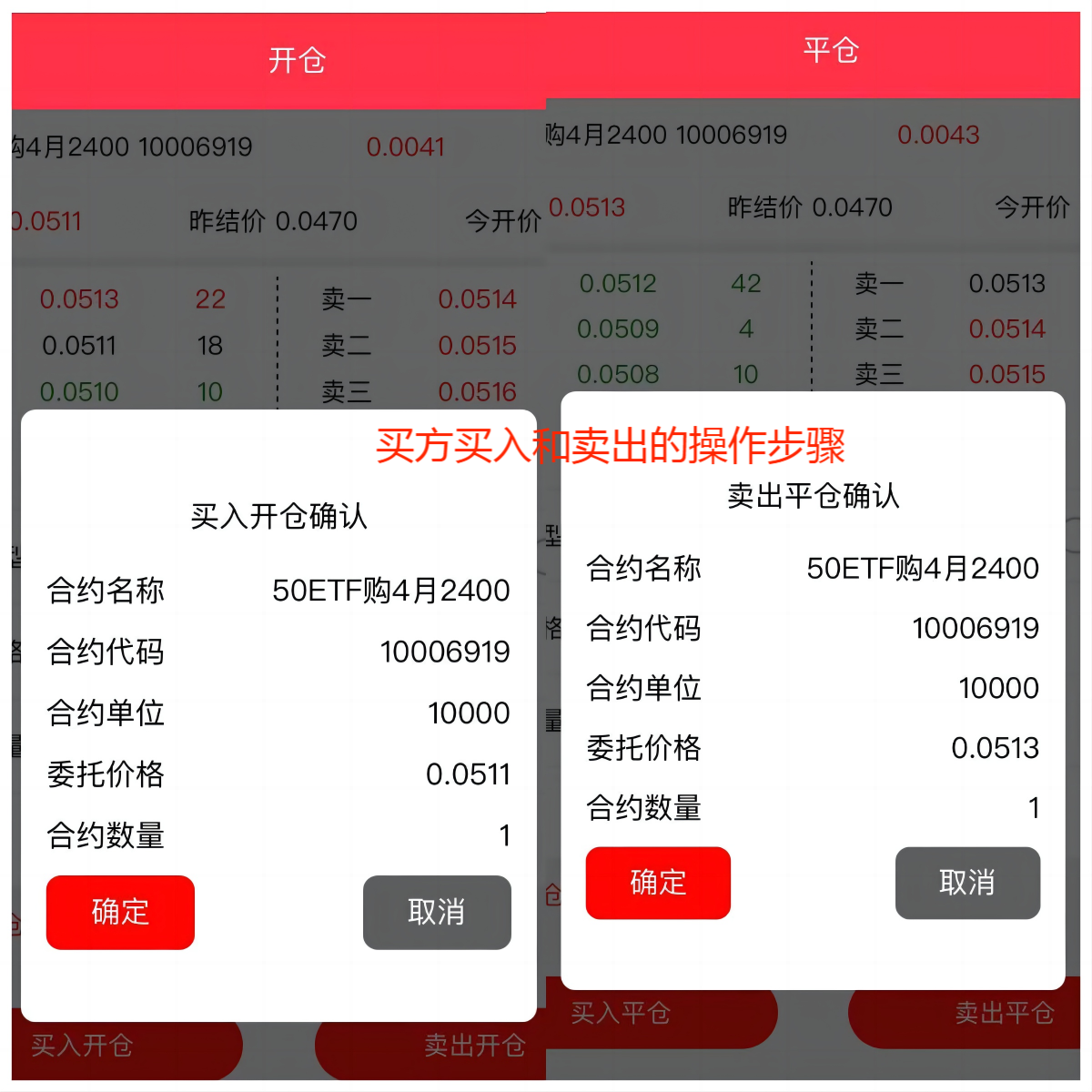 1713928377590807.png WPS拼图01.png