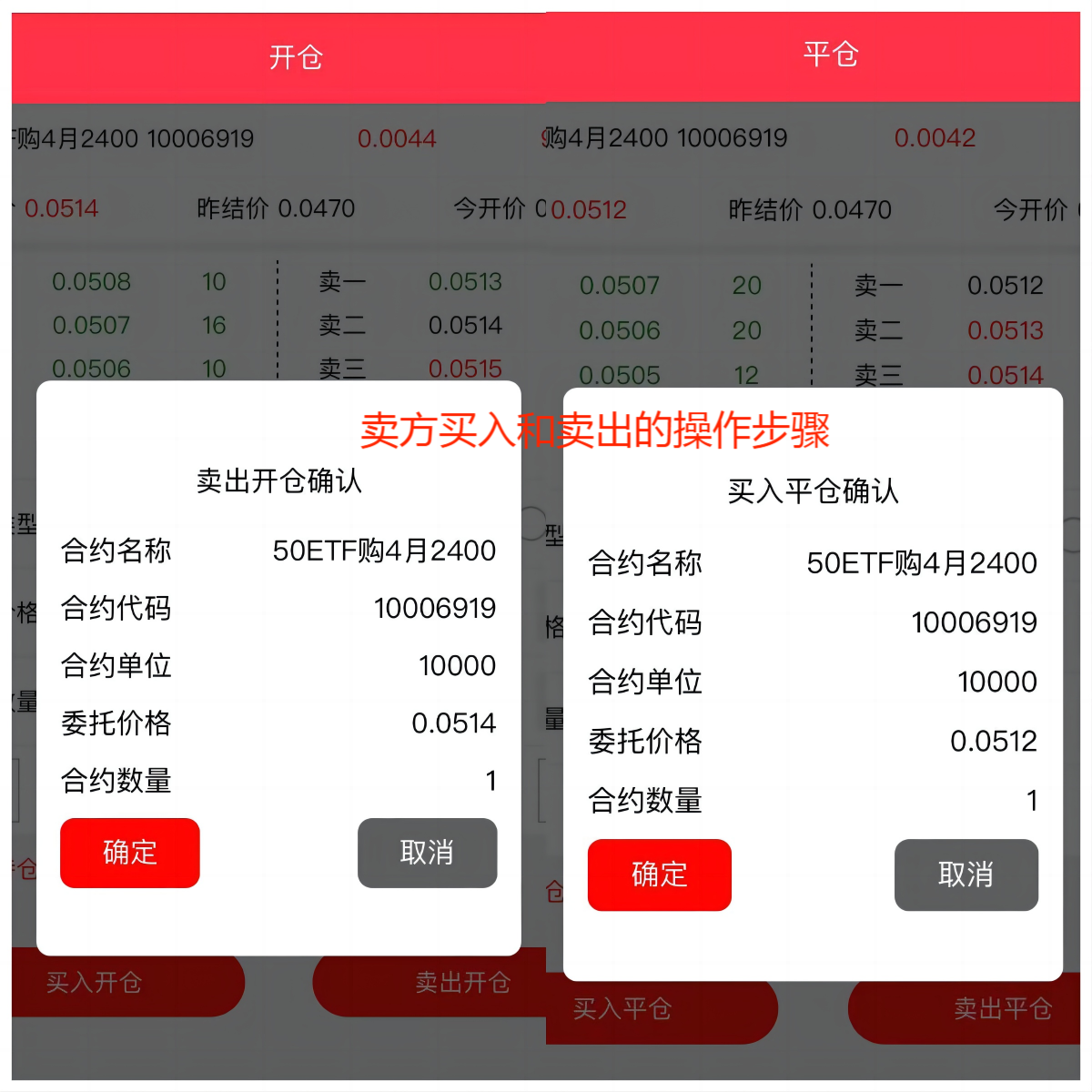 1713928384157981.png WPS拼图0.png