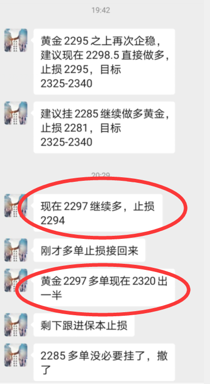 QQ截图20240503203745.png