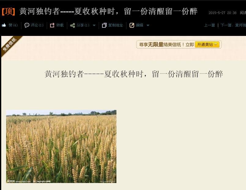 1715988852573319.png 527.png