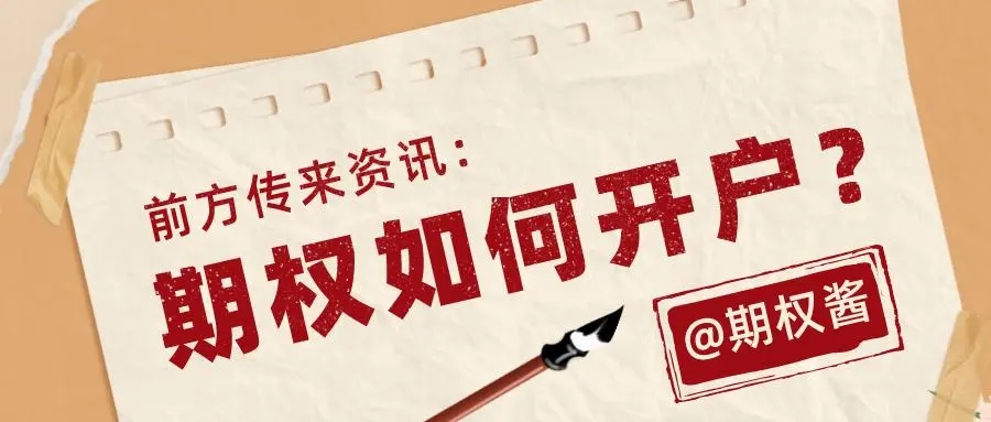 1716172502219264.jpg 微信图片_20240520095909.jpg