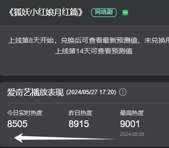 微信图片_20240527180013.png