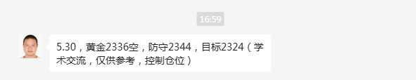 1717060097327.jpg