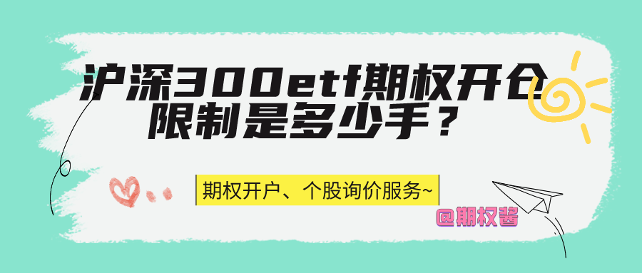 1717742238140337.png 简约风旅游攻略公众号首图__2024-06-07+14_26_02.png