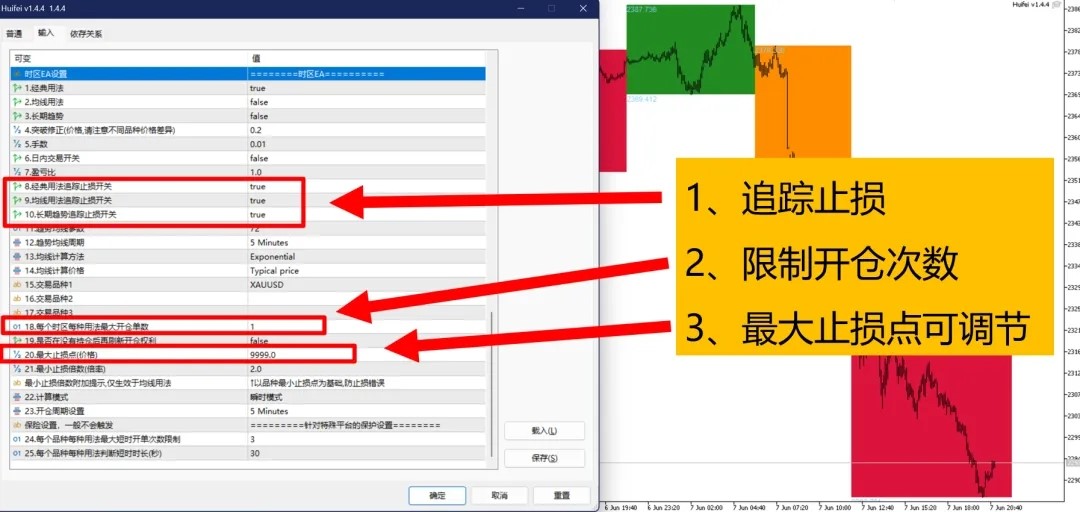 1717991232899723.jpg 2.jpg