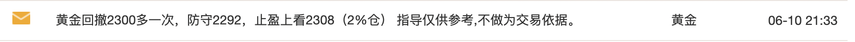 截屏2024-06-11 上午8.54.03.png