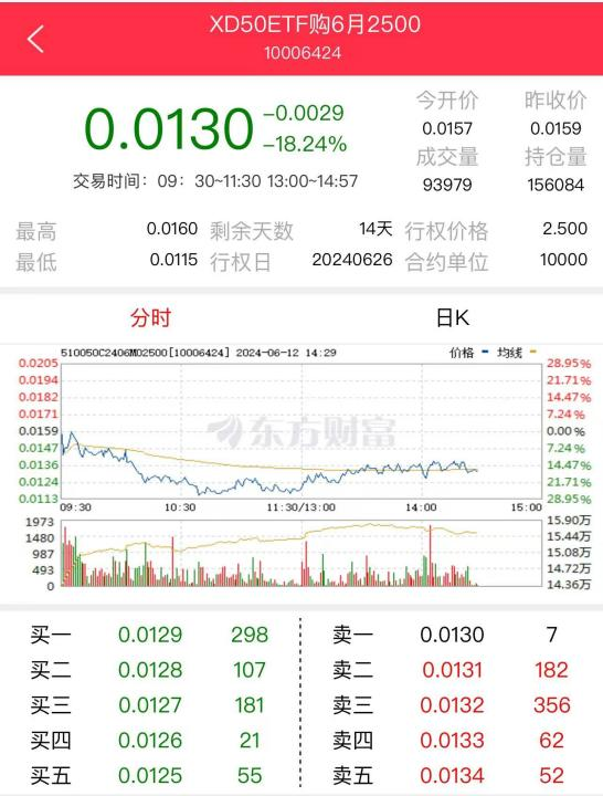 1718247199743537.png 图片1.png