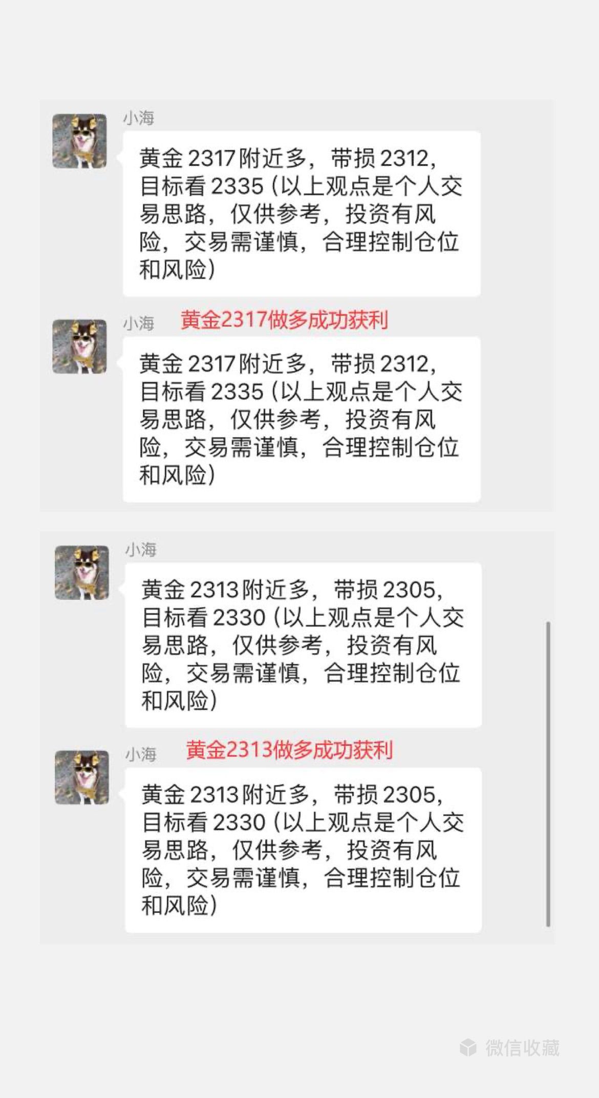 QQ图片20240618094548.jpg