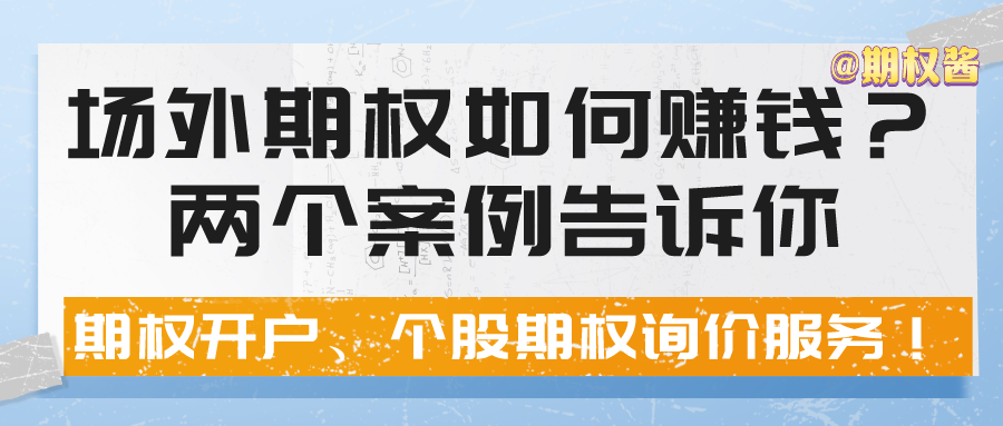 1718701984927917.png 简约风金融直播课宣传公众号首图__2024-06-18+17_06_15.png