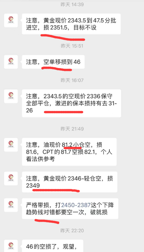 QQ截图20240621081346.png