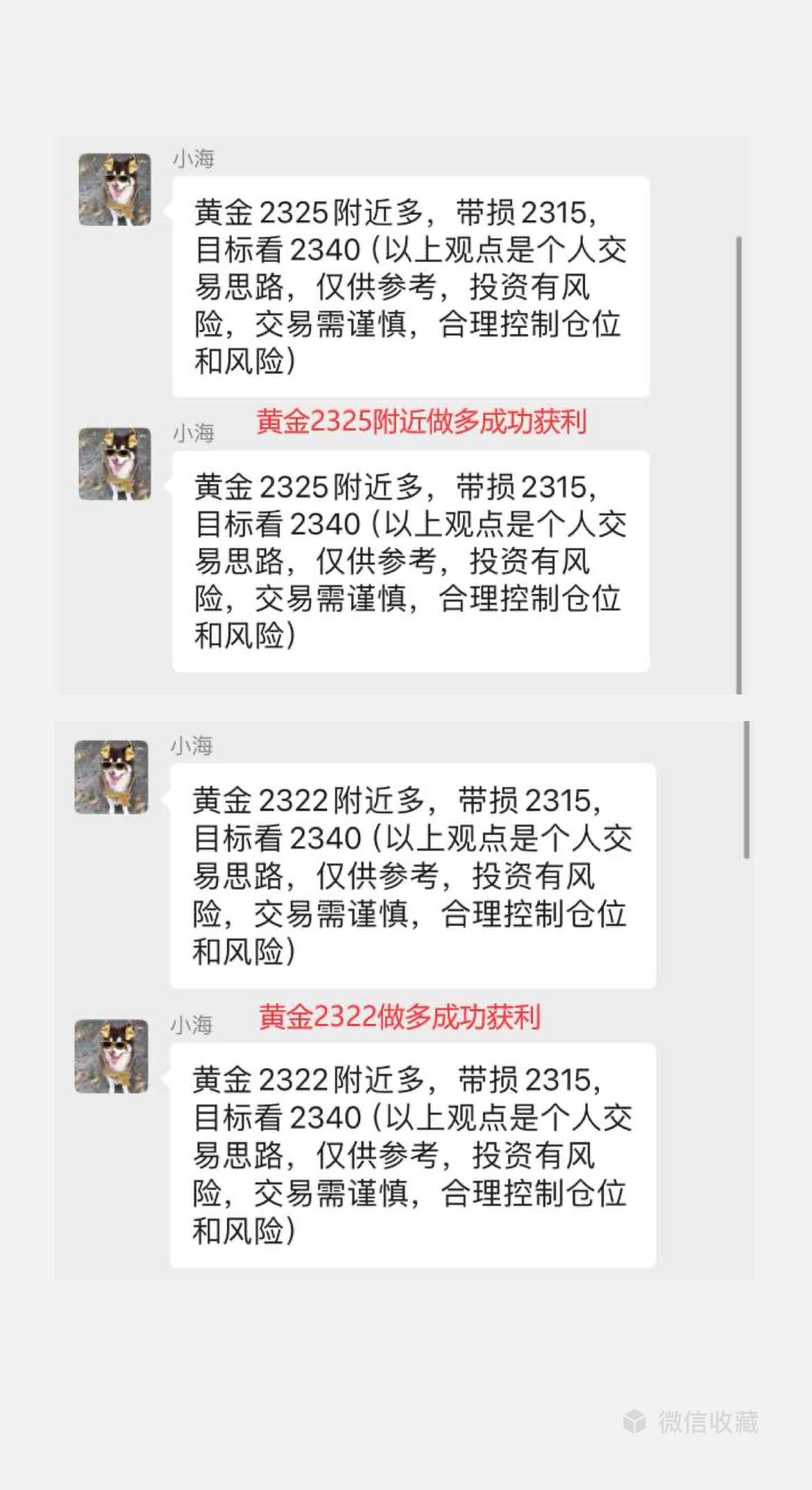 QQ图片20240625101009.jpg