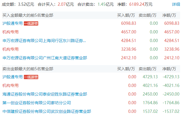 图片4.png