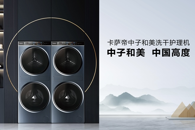 1719543828832724.png 图片2.png