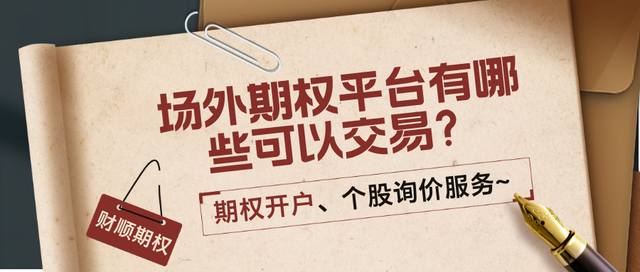 1719634234783941.png 简约复古风法律知识科普公众号封面首图__2024-06-29+12_06_11.png