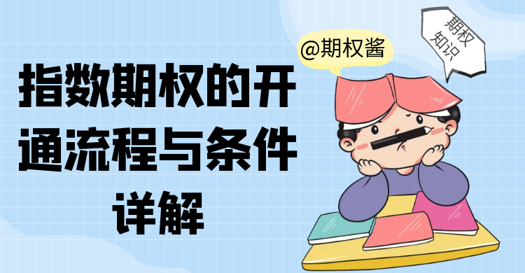 1719749171491263.png 图怪兽_儿童书籍封面设计必看(1).png