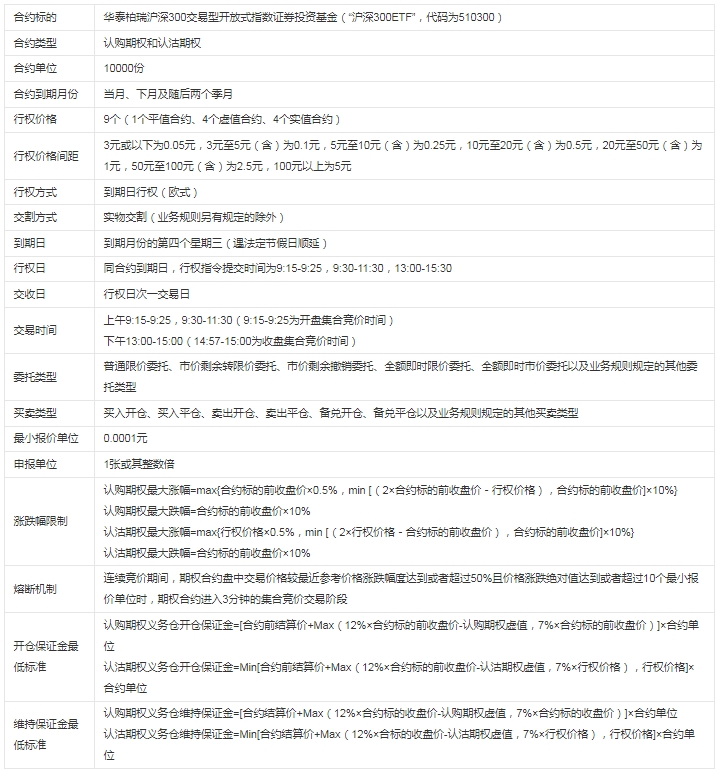 微信截图_20240704150725.png