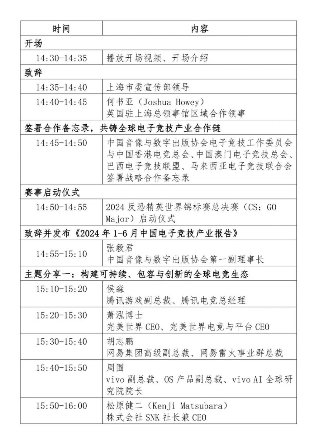 1721194370650935.jpg 6690f7b78e9f0964ad66f1a4_1024 (1).jpg