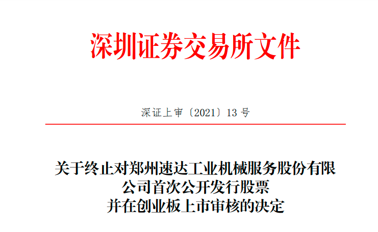 1721269783749978.png 图片4.png