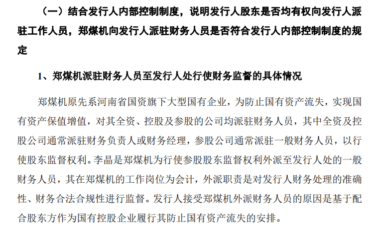 1721269847948862.png 图片6.png