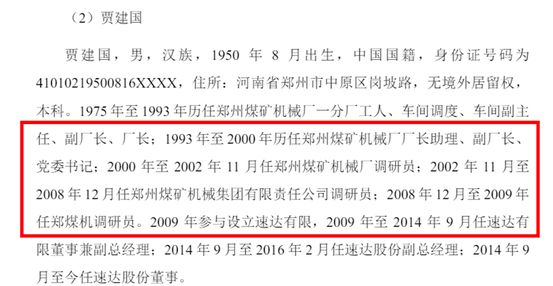 1721269911673125.png 图片8.png