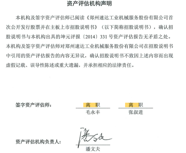 1721270115406486.png 图片15.png