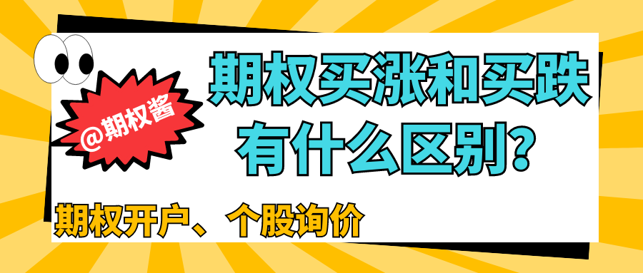 1721366809378162.png 图怪兽_最新热点资讯公众号封面首图.png