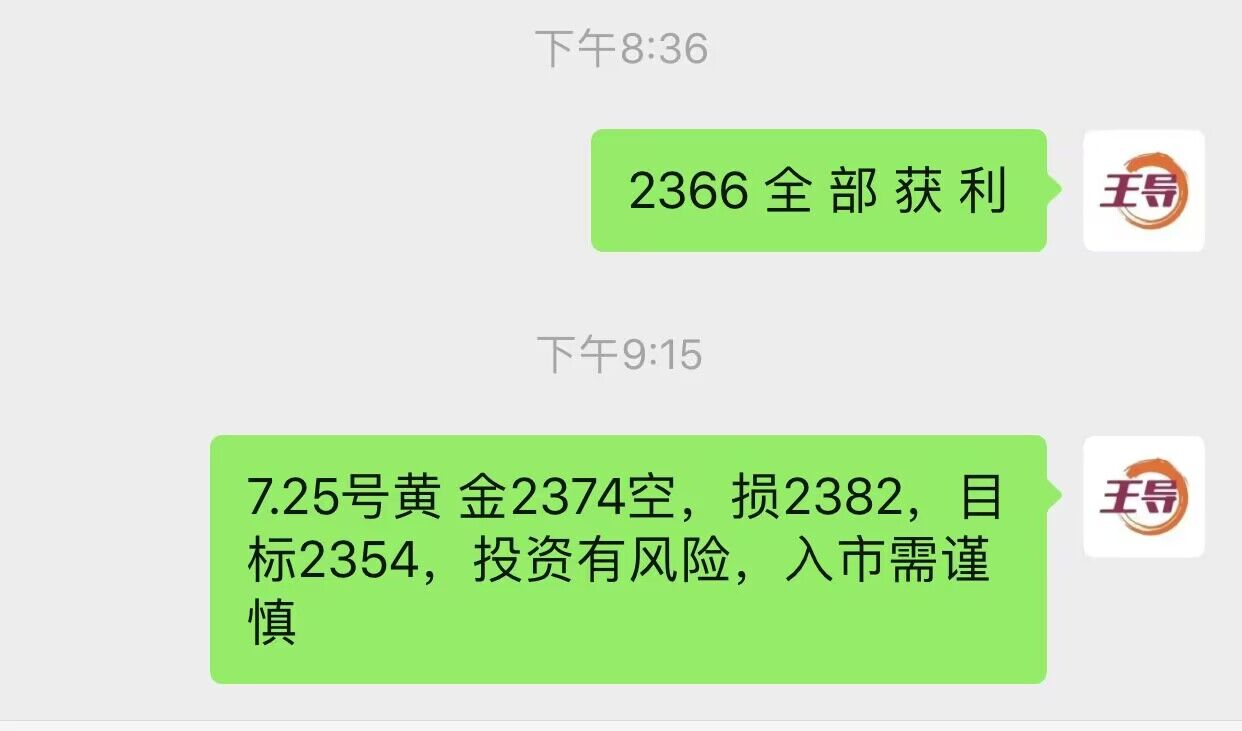 11图片20240725215331.png