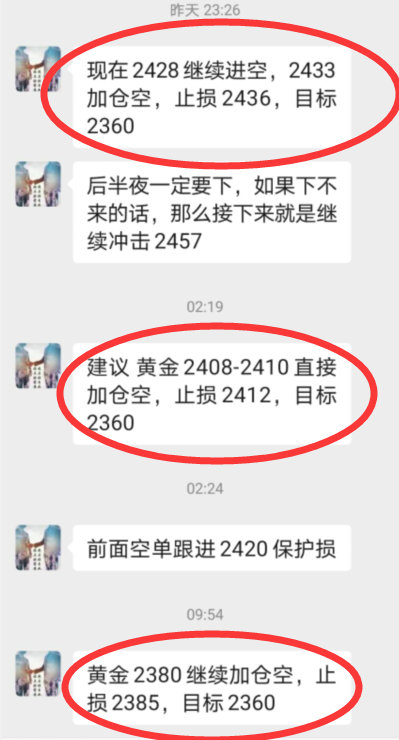 QQ截图20240725144505.png