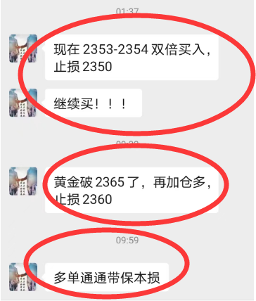 QQ截图20240726102014.png