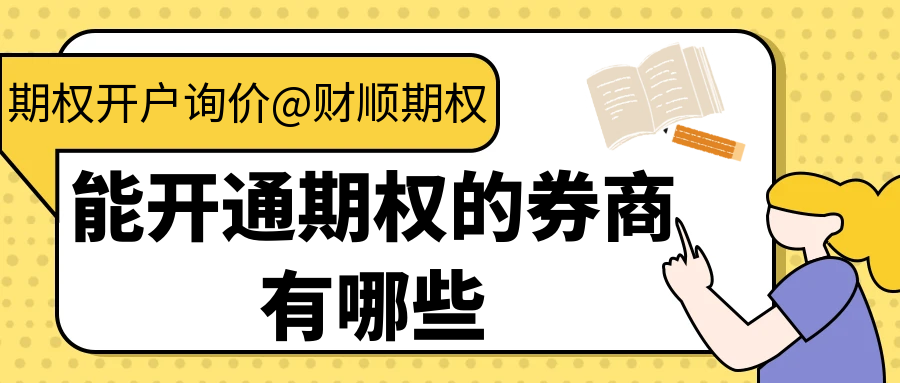 1722154869773755.png 图怪兽_手语知识科普黑色简约创意公众号封面.png