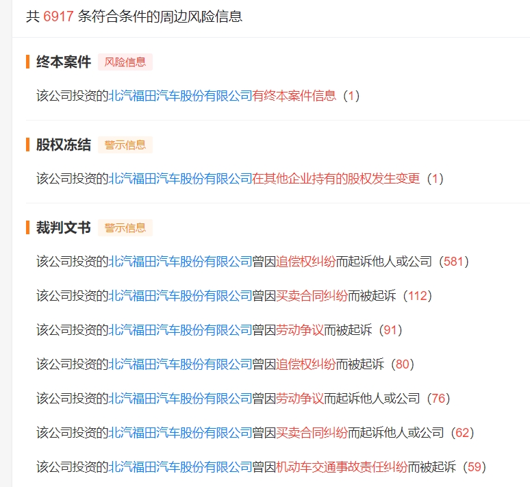 宏利基金22.jpg
