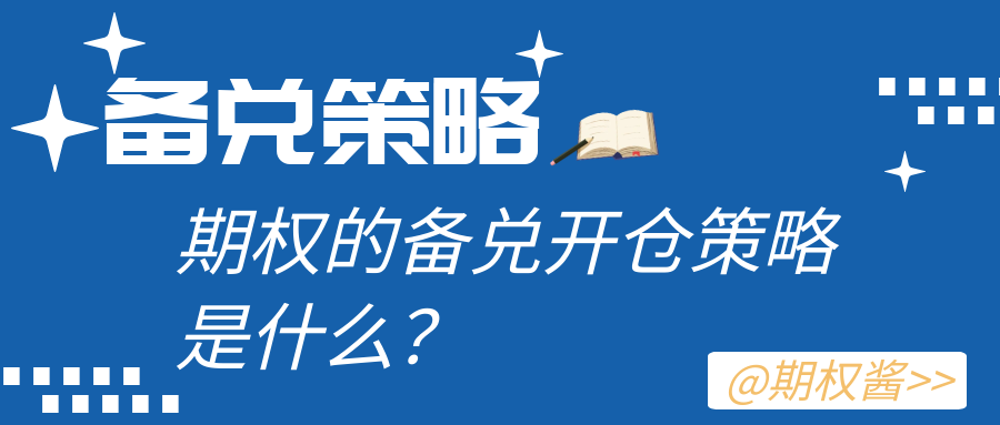 1723274042296696.png 图怪兽_增值税科普学习蓝色卡通公众号封面首图.png