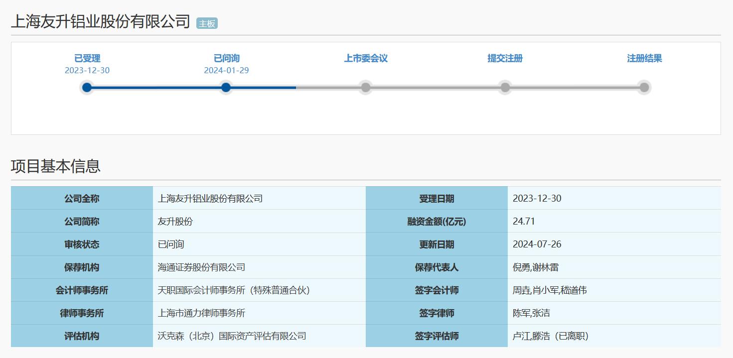 友升1.jpg