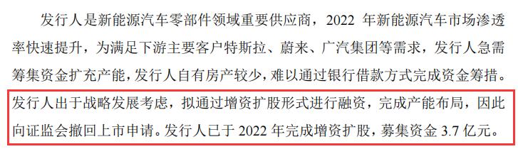 友升2.jpg