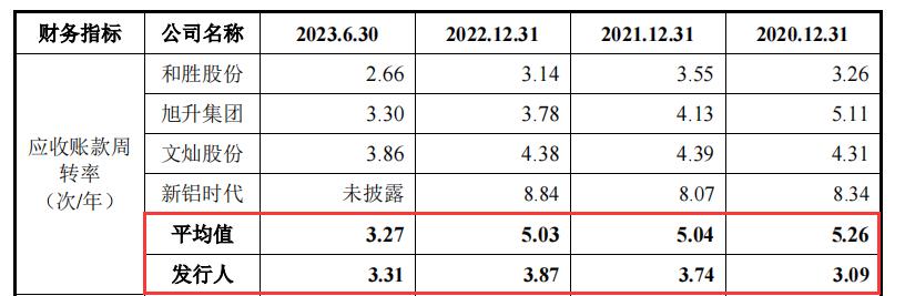 友升4.jpg