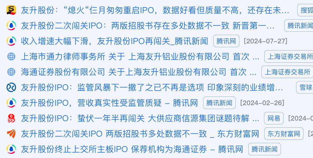 友升9.jpg