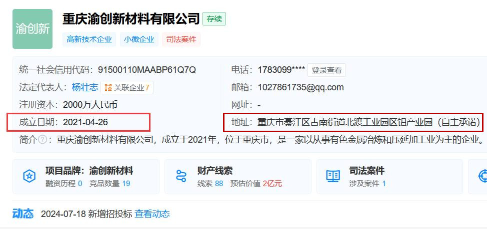 友升12.jpg