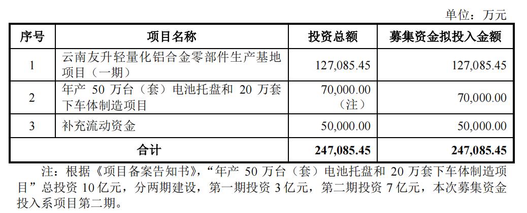 友升14.jpg