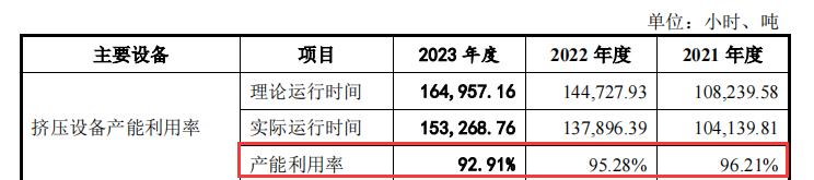 友升15.jpg