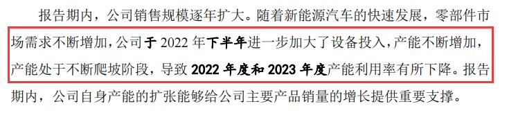友升16.jpg