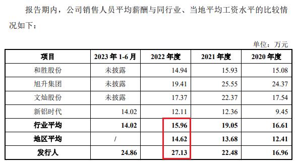 友升19.jpg