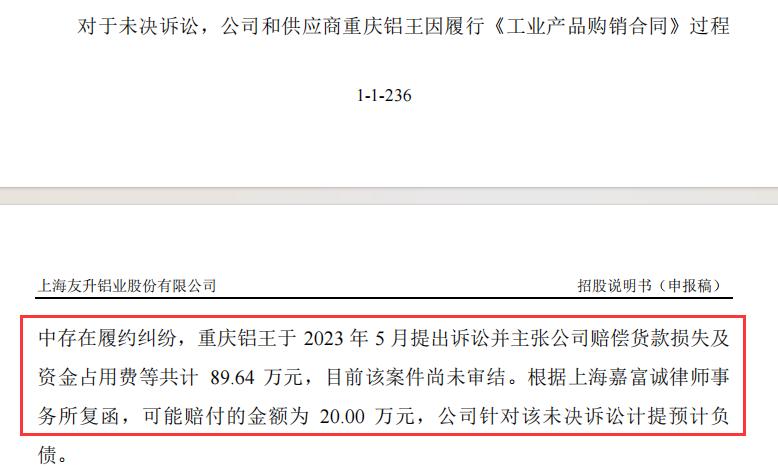 友升21.jpg