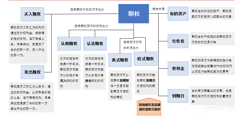 1723777792675151.png 微信图片_20240816103939.png