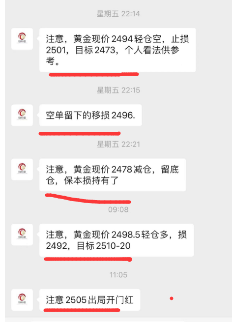 QQ截图20240819144410.png