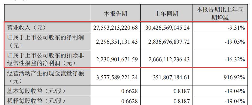 双汇1.jpg