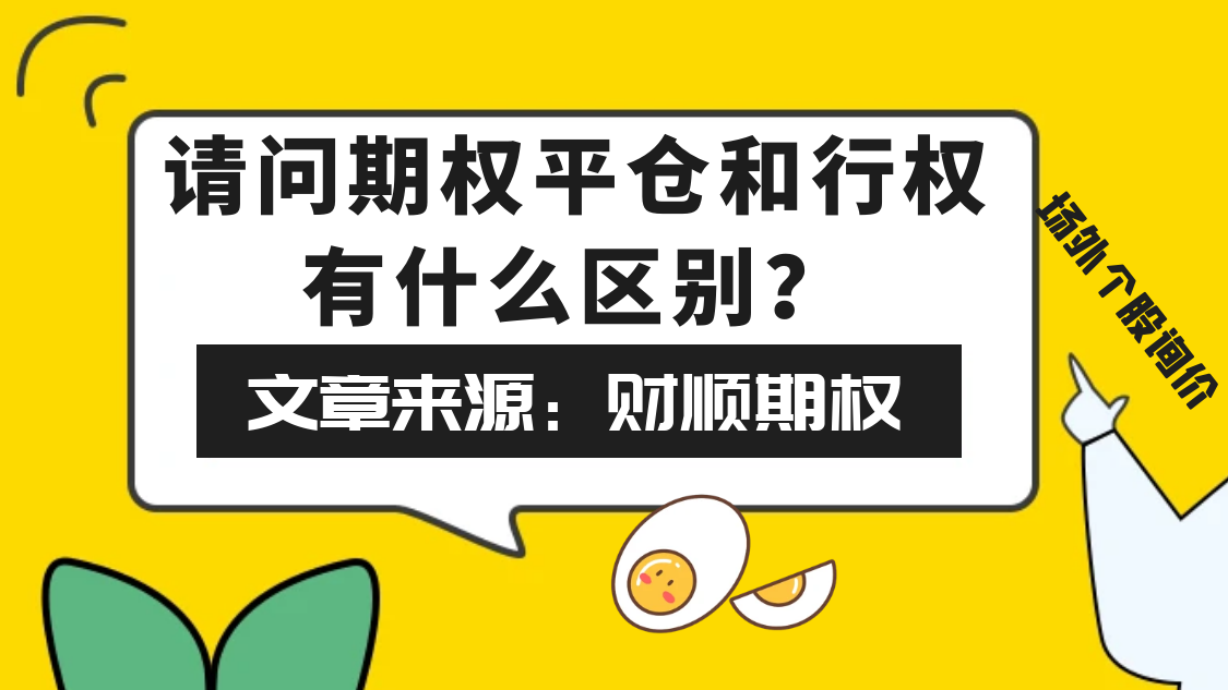 1725341823253463.png 图怪兽_黄色线框感谢关注关注主题抖音背景图.png