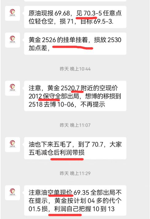 QQ截图20240906075404.png